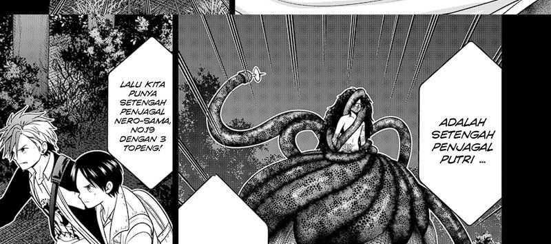 Tokyo Underworld Bab 66 halaman 15