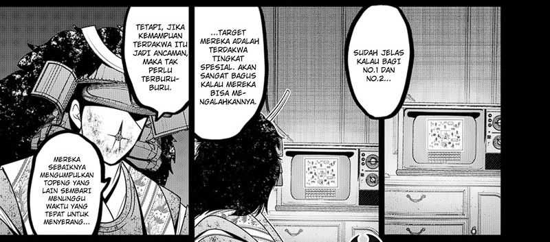 Tokyo Underworld Bab 66 halaman 17