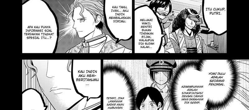 Tokyo Underworld Bab 66 halaman 20