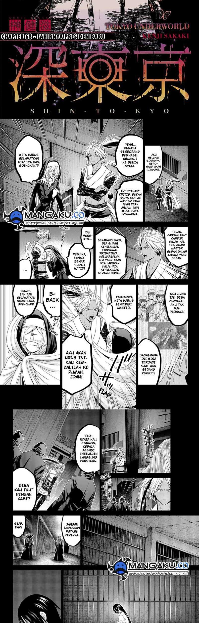 Tokyo Underworld Bab 68 halaman 2