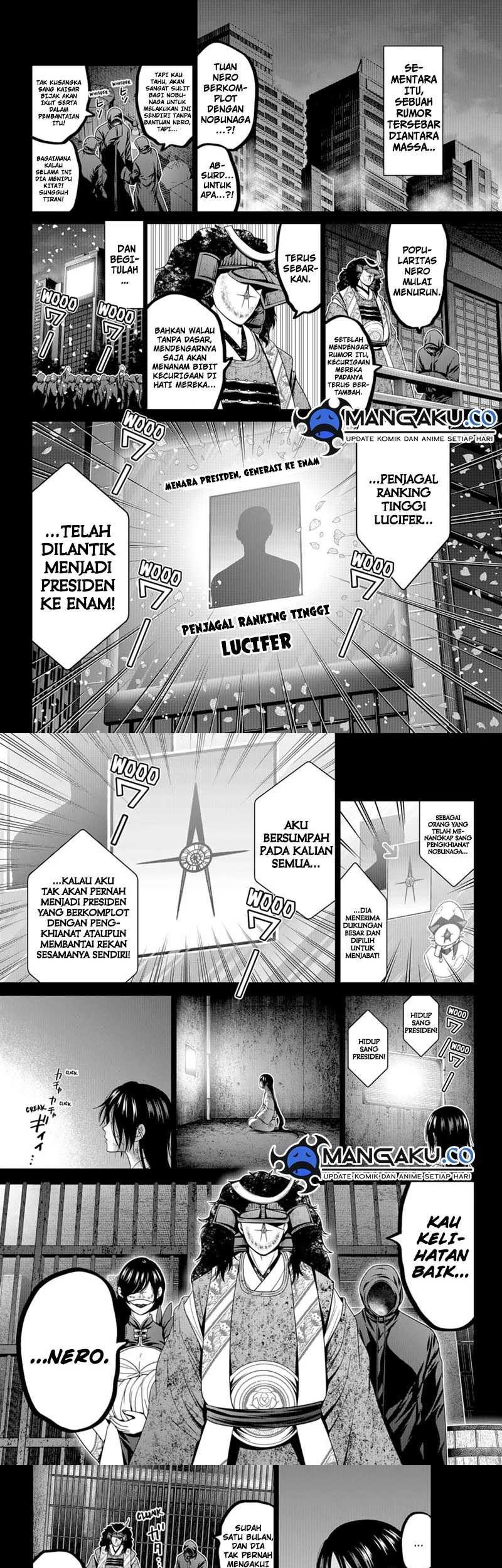Tokyo Underworld Bab 68 halaman 7