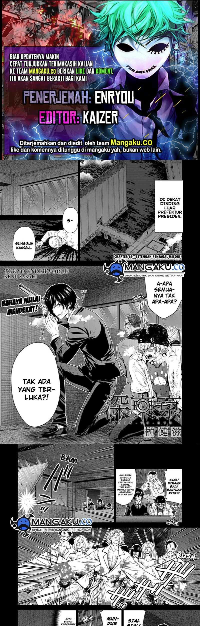 Tokyo Underworld Bab 69 halaman 1