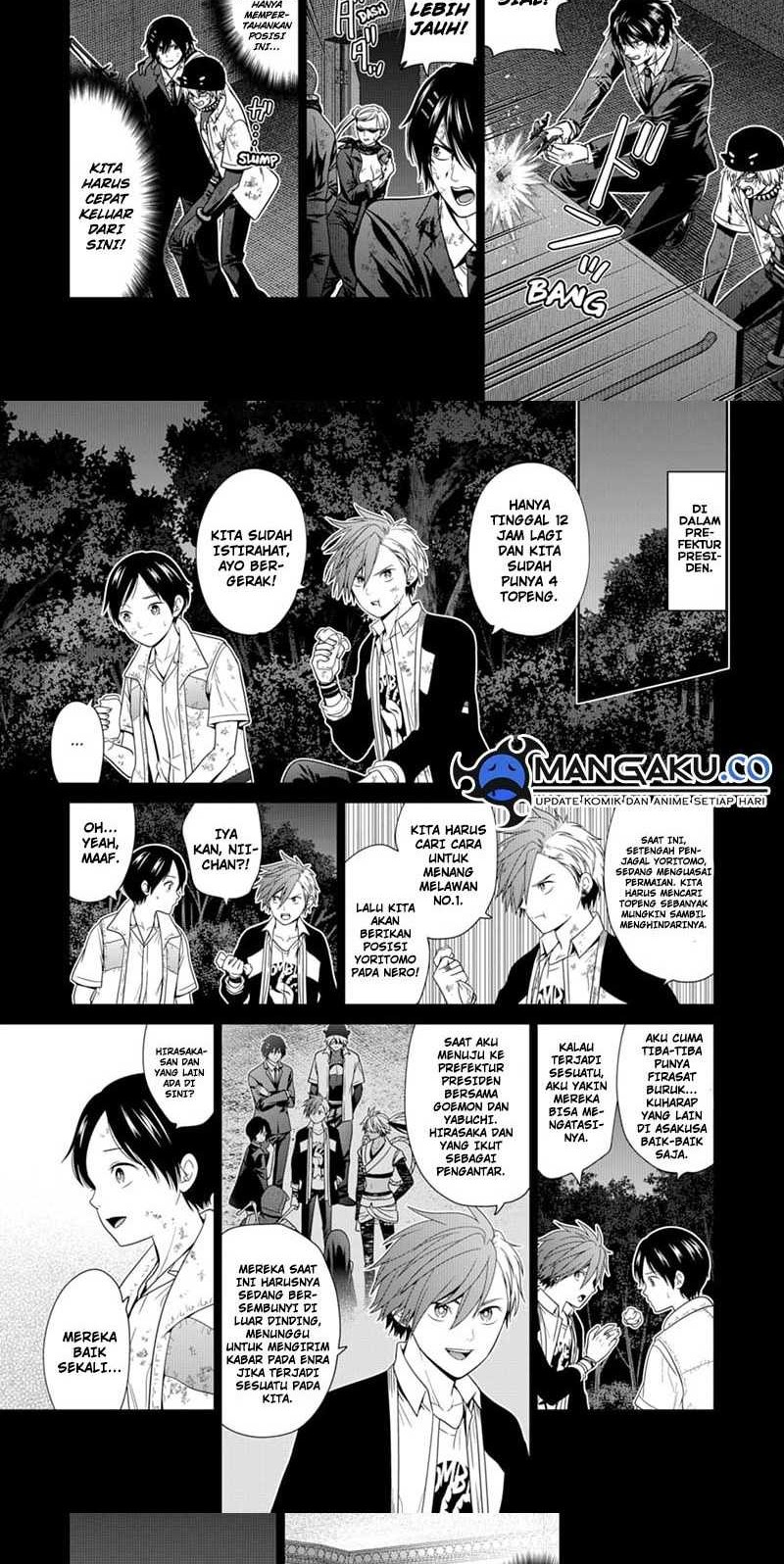 Tokyo Underworld Bab 69 halaman 2
