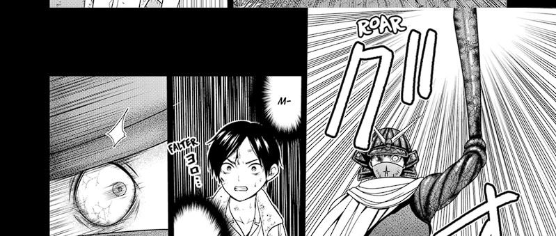 Tokyo Underworld Bab 72 halaman 19