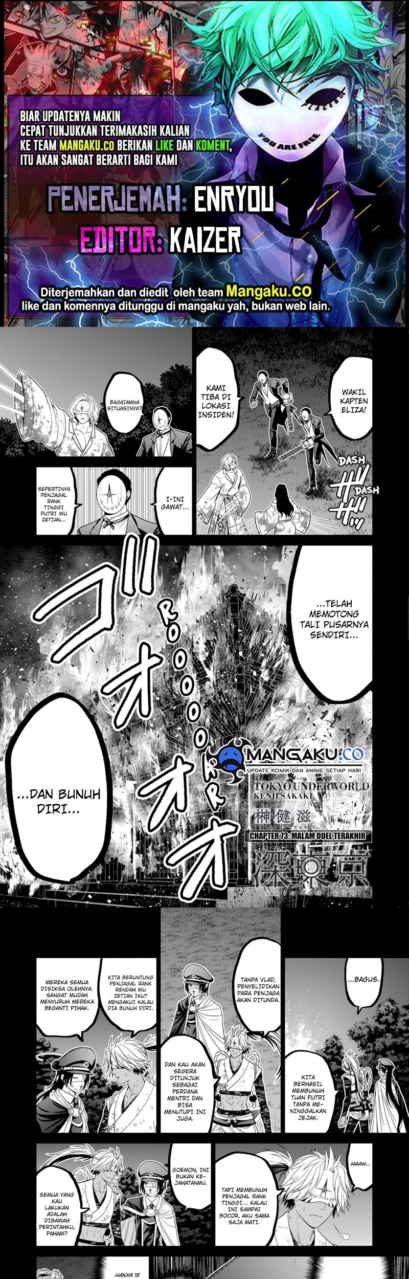 Tokyo Underworld Bab 73 halaman 1