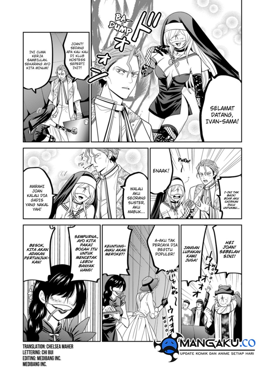 Tokyo Underworld Bab 74.5 halaman 3
