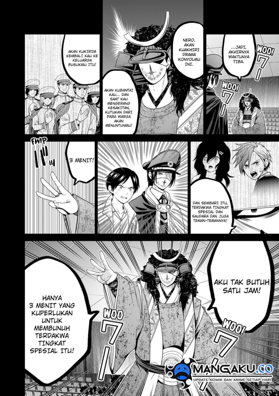 Tokyo Underworld Bab 74 halaman 7