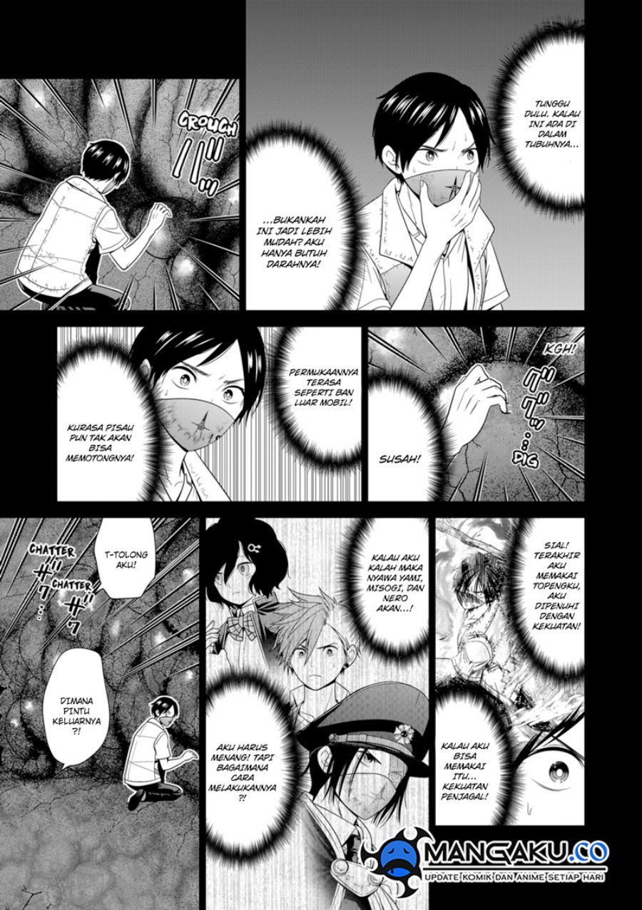 Tokyo Underworld Bab 74 halaman 12