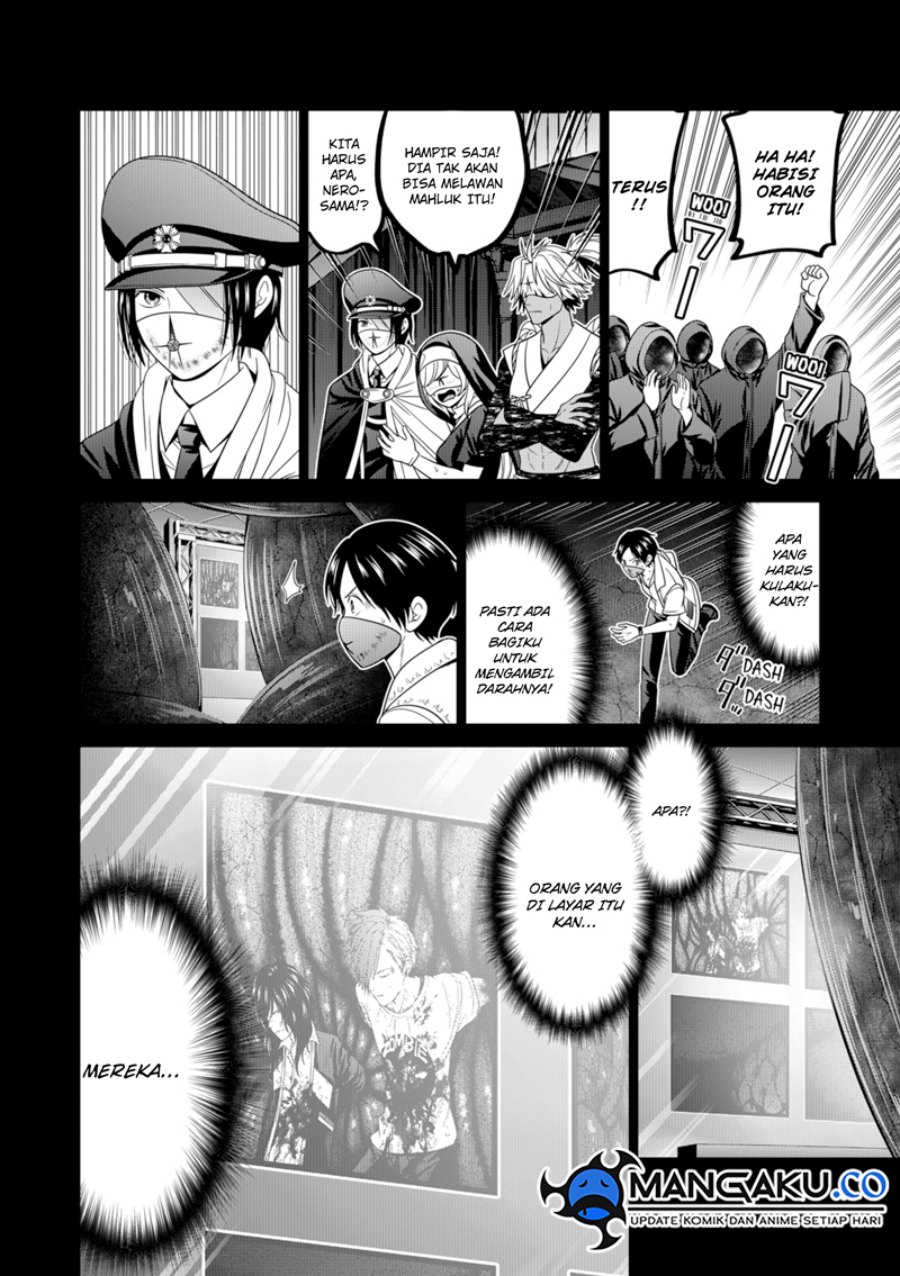 Tokyo Underworld Bab 74 halaman 17