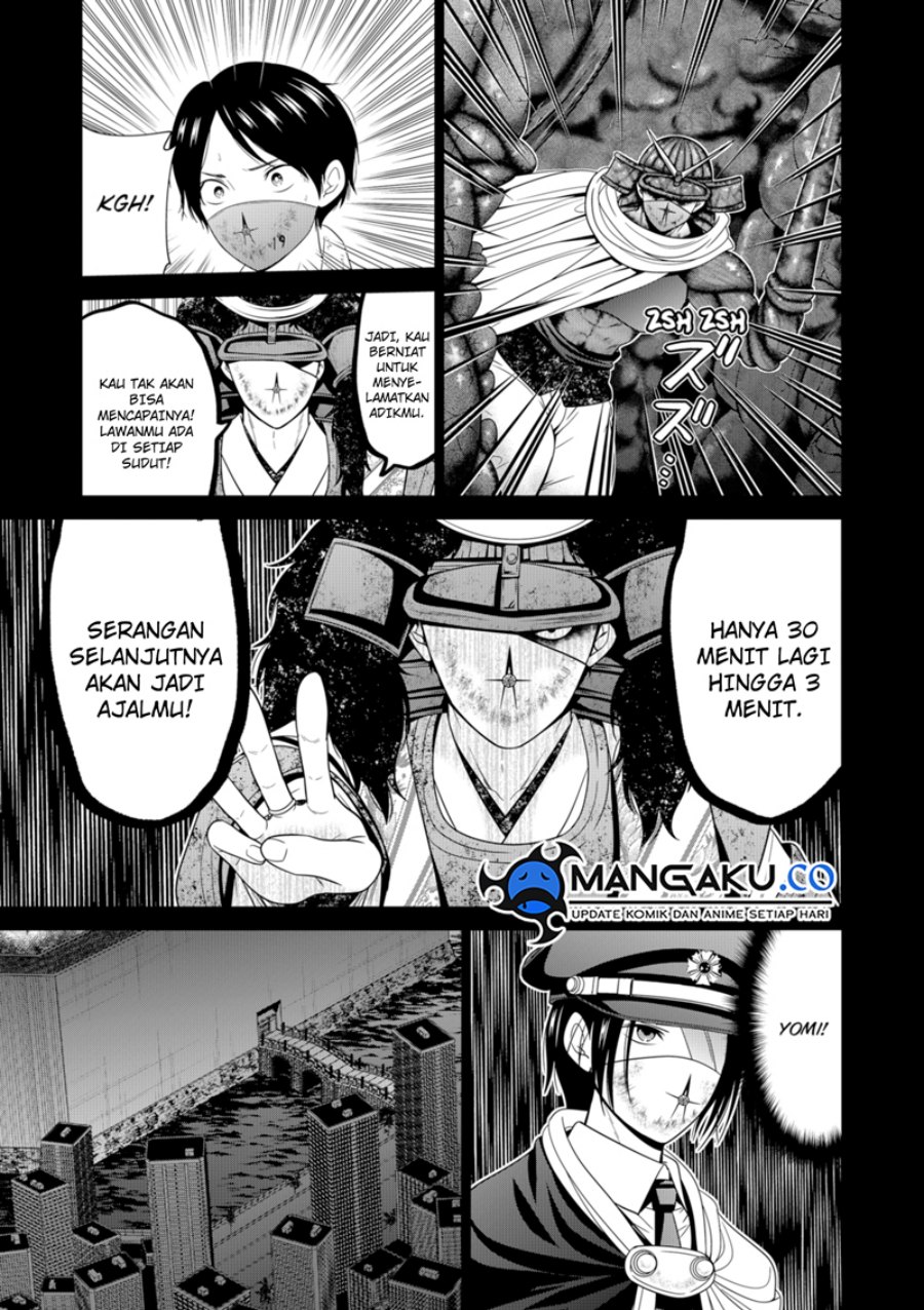 Tokyo Underworld Bab 74 halaman 20