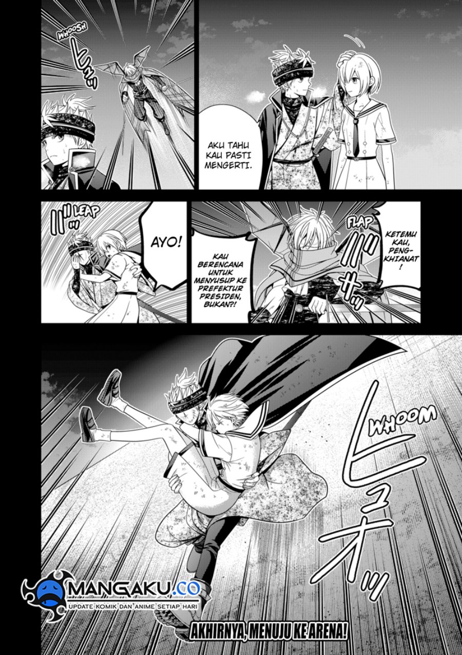 Tokyo Underworld Bab 74 halaman 23