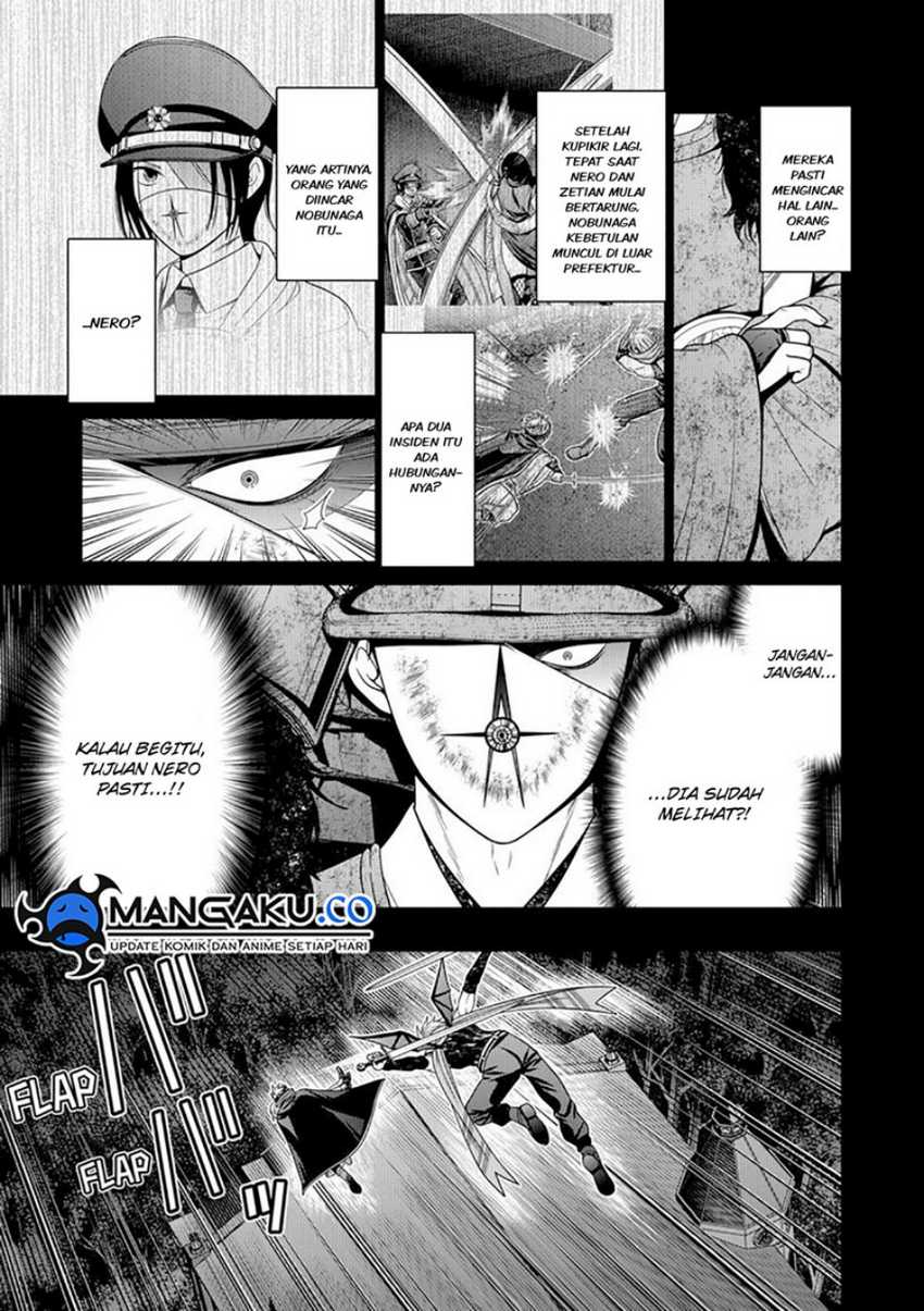 Tokyo Underworld Bab 75 halaman 14