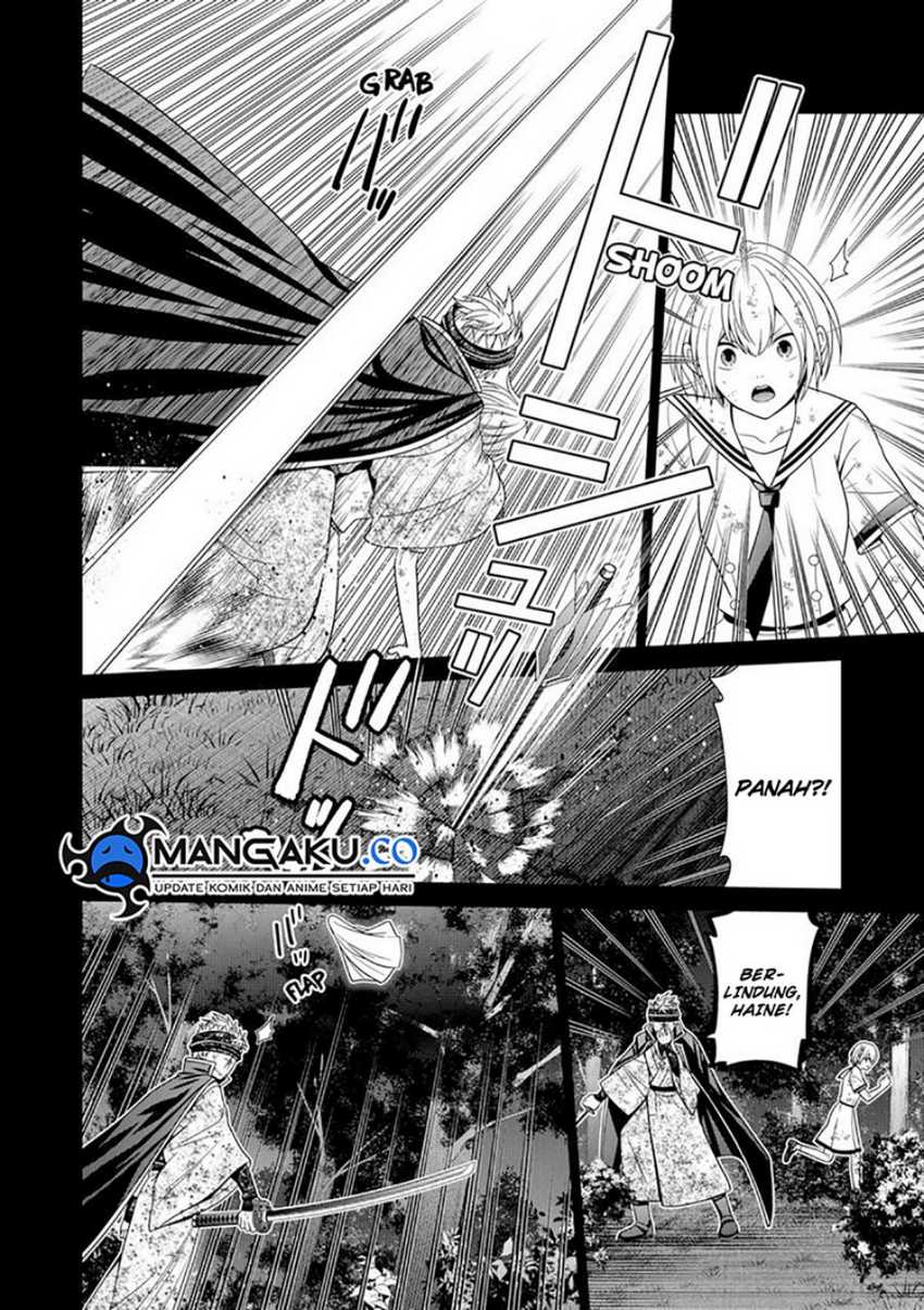 Tokyo Underworld Bab 75 halaman 17