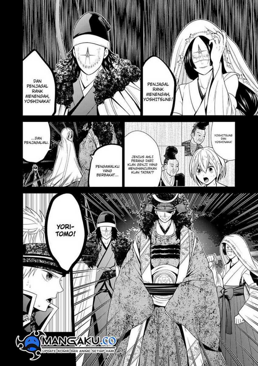 Tokyo Underworld Bab 75 halaman 19