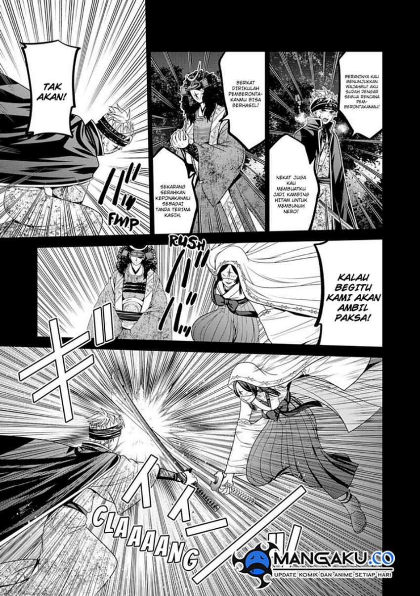 Tokyo Underworld Bab 75 halaman 20
