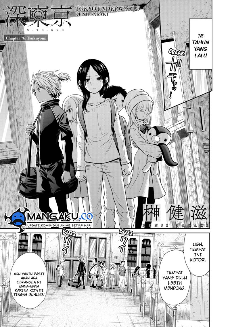 Tokyo Underworld Bab 76 halaman 2