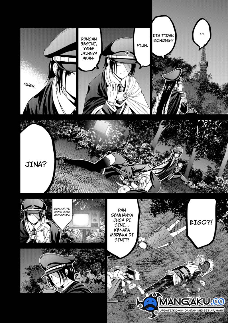 Tokyo Underworld Bab 76 halaman 15