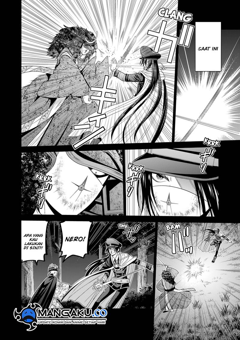 Tokyo Underworld Bab 76 halaman 17