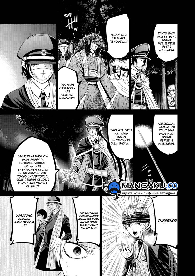 Tokyo Underworld Bab 76 halaman 18