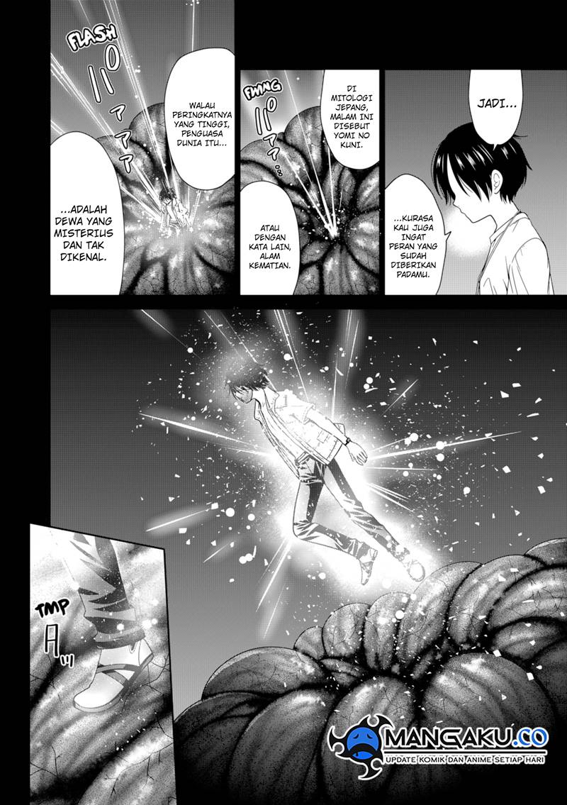 Tokyo Underworld Bab 76 halaman 23