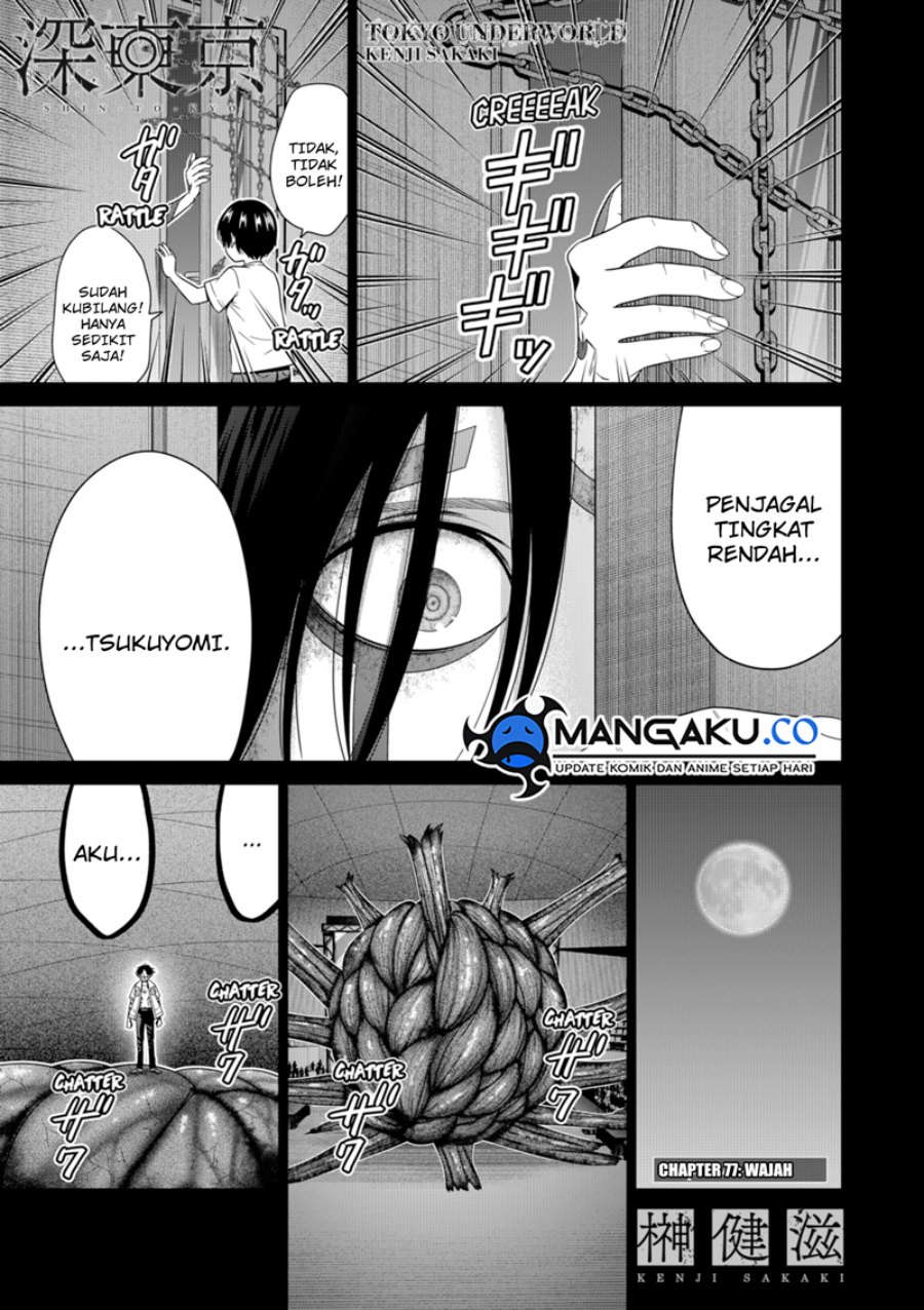 Tokyo Underworld Bab 77 halaman 2