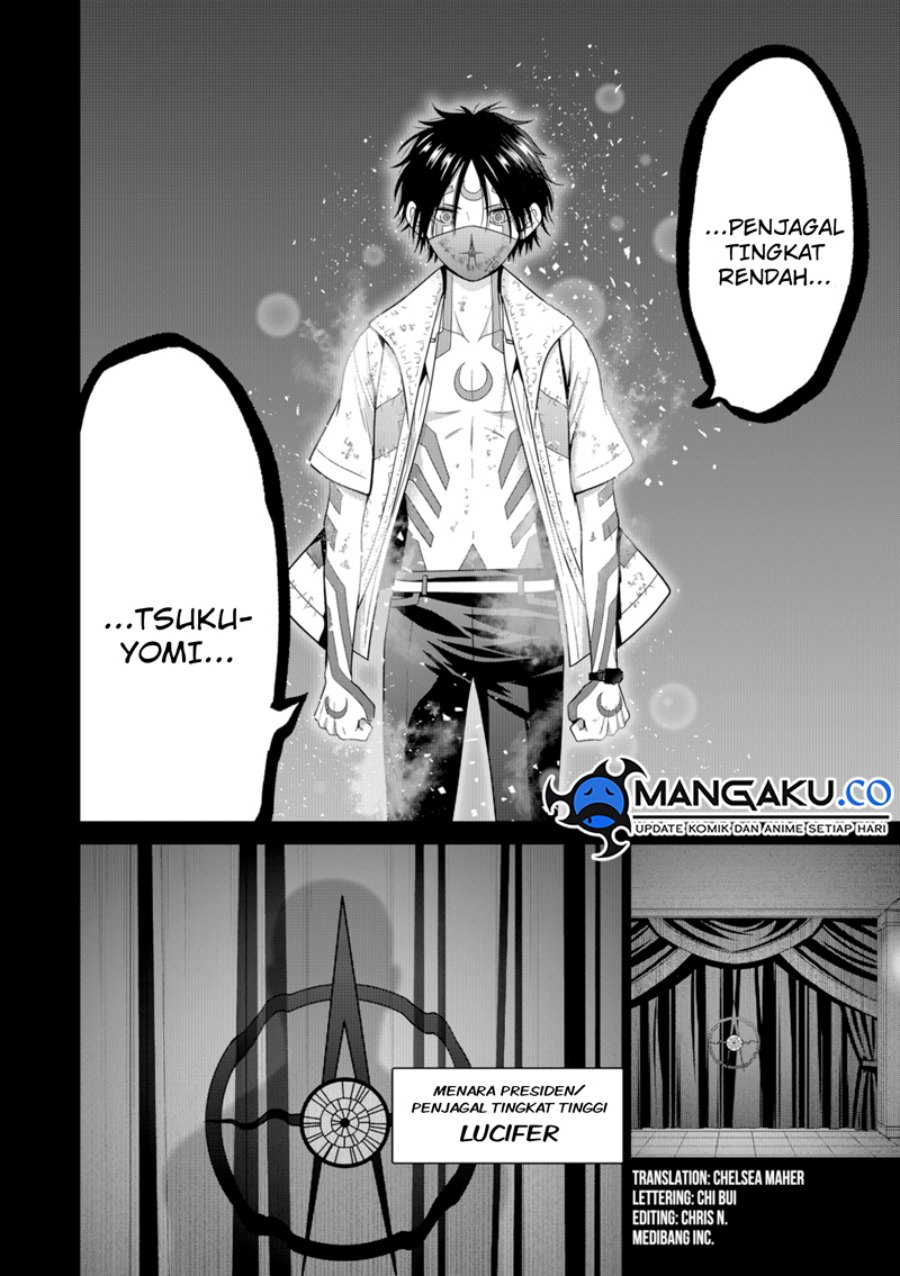 Tokyo Underworld Bab 77 halaman 3