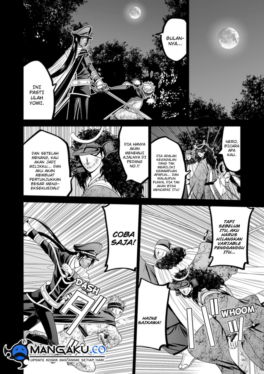 Tokyo Underworld Bab 77 halaman 13