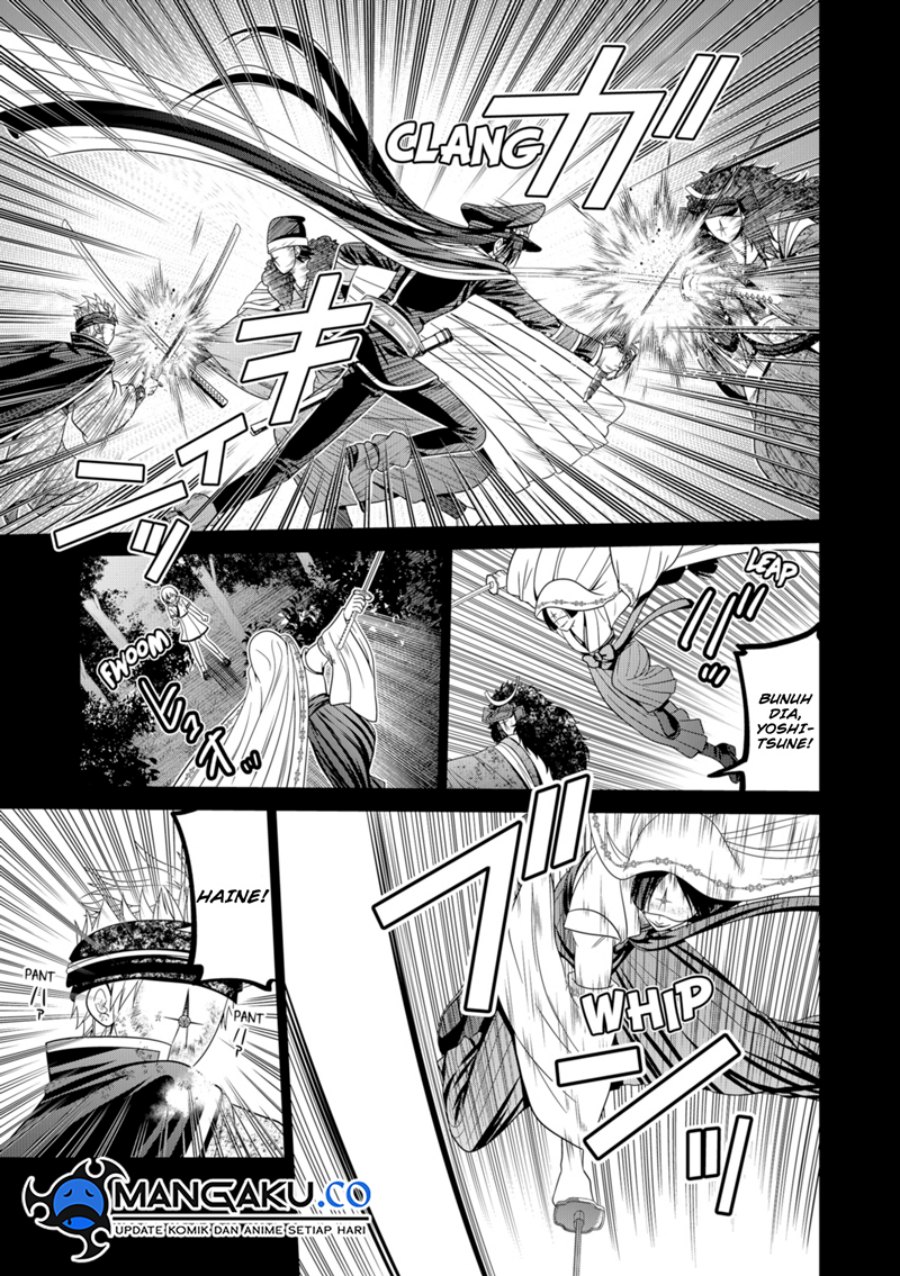 Tokyo Underworld Bab 77 halaman 14