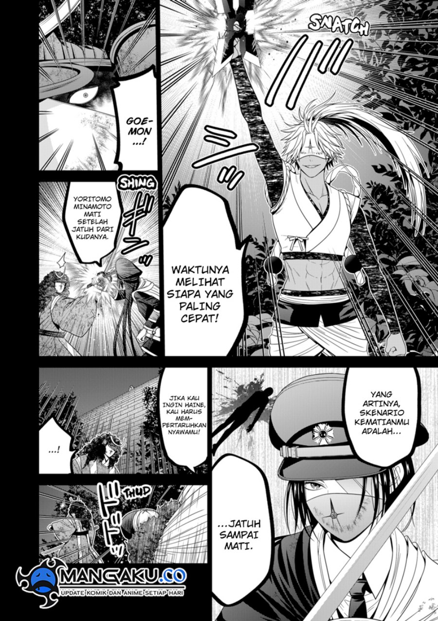 Tokyo Underworld Bab 77 halaman 17