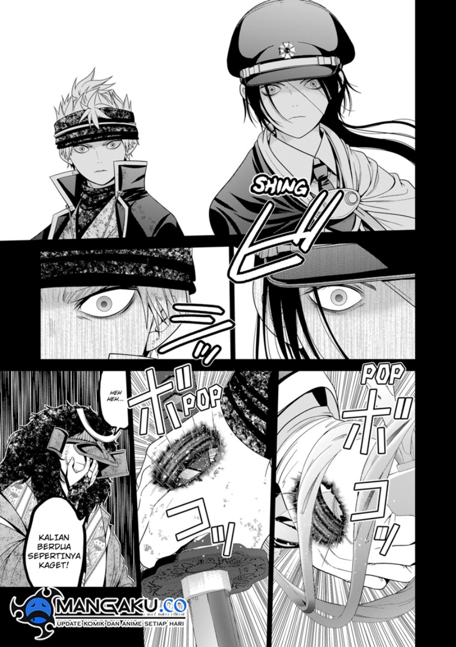 Tokyo Underworld Bab 77 halaman 20