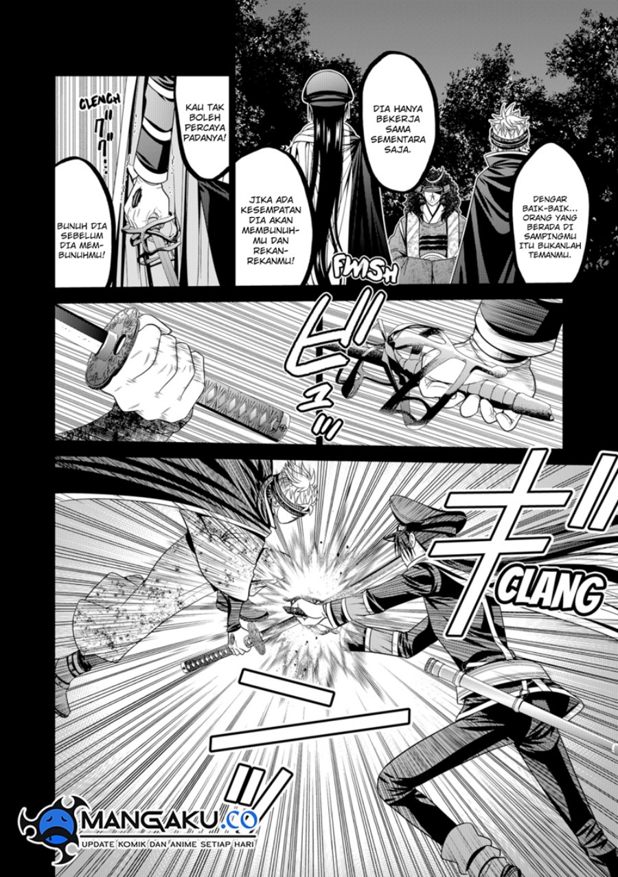 Tokyo Underworld Bab 77 halaman 21