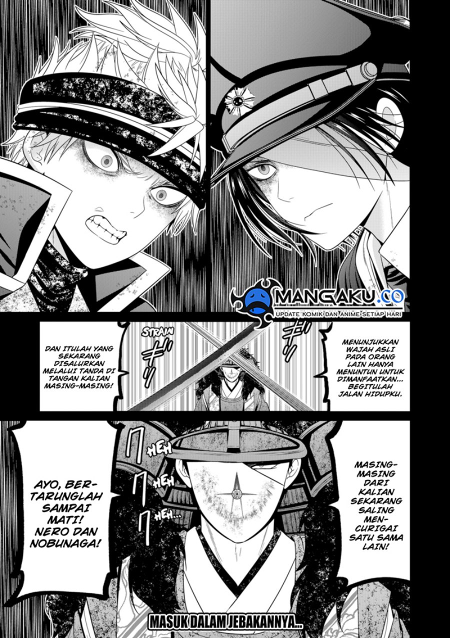 Tokyo Underworld Bab 77 halaman 22