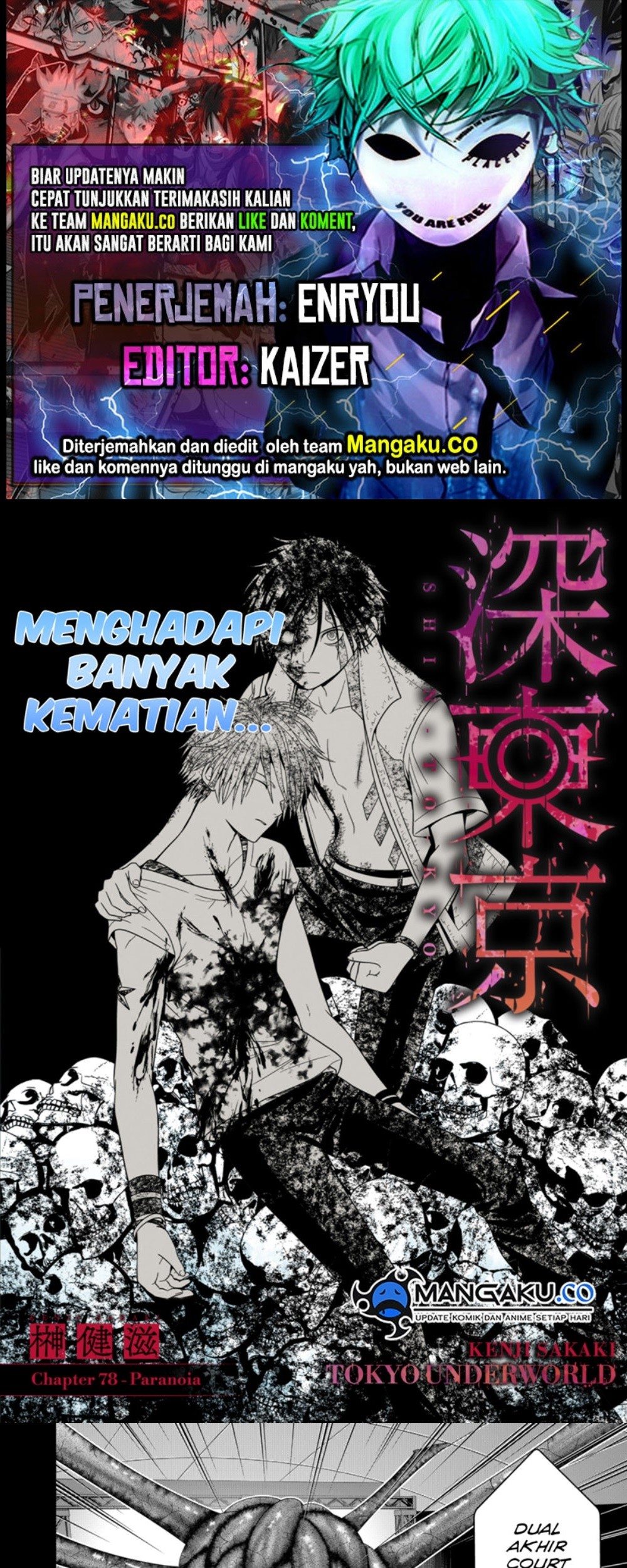 Tokyo Underworld Bab 78 halaman 1
