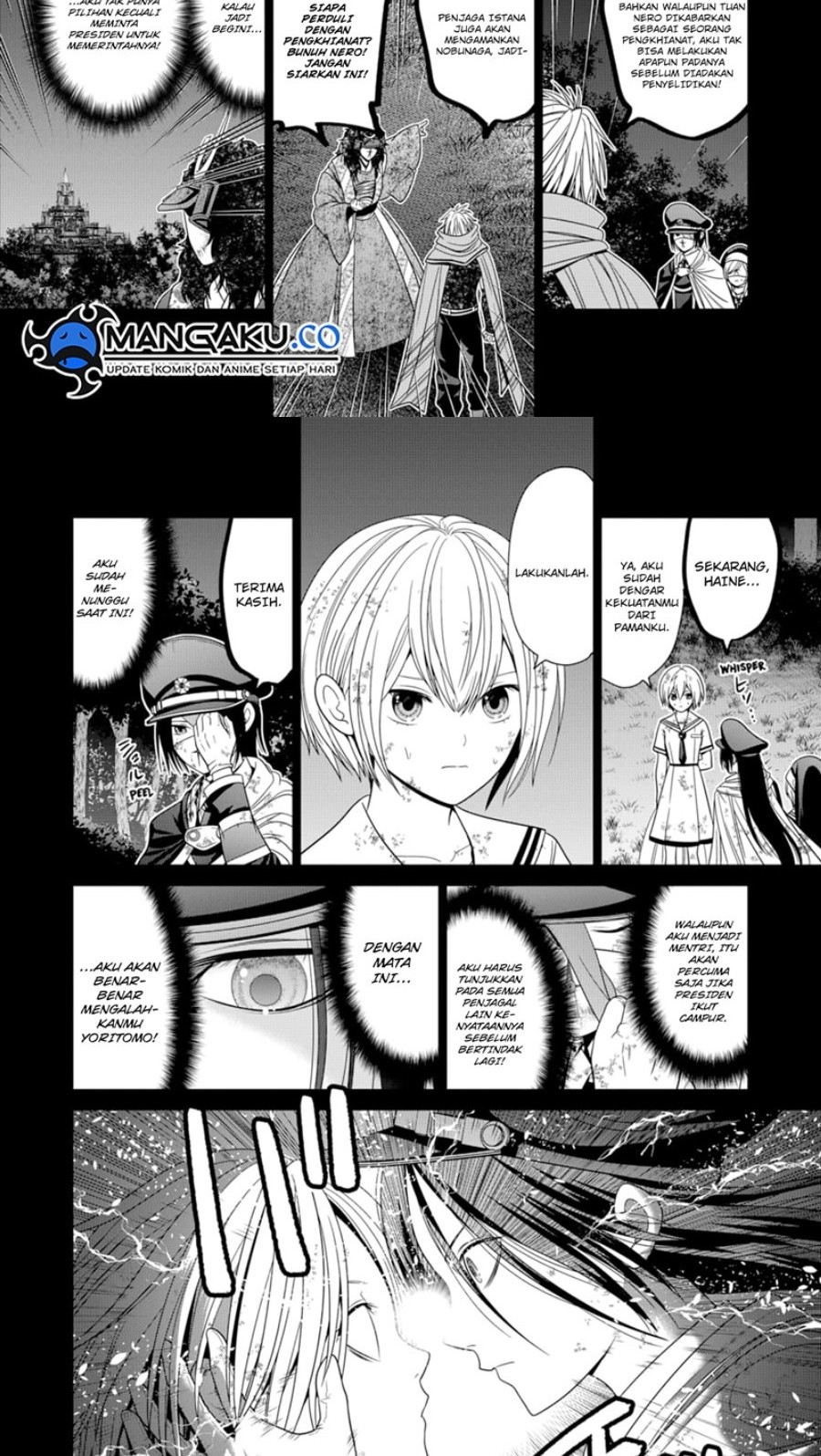 Tokyo Underworld Bab 79 halaman 14