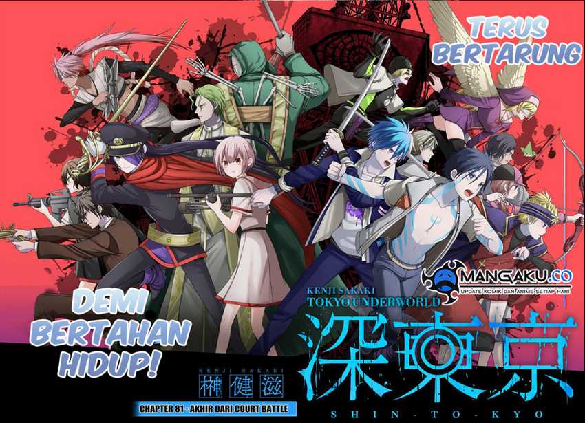 Tokyo Underworld Bab 81 halaman 2