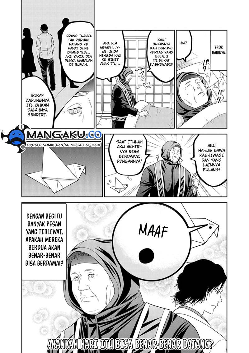 Tokyo Underworld Bab 82.5 halaman 4
