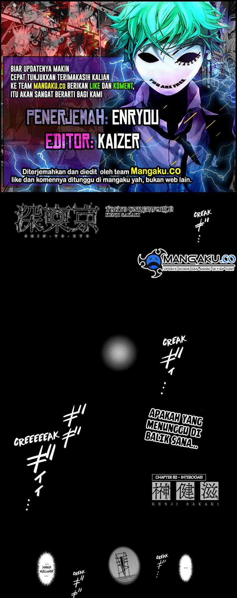 Tokyo Underworld Bab 82 halaman 1