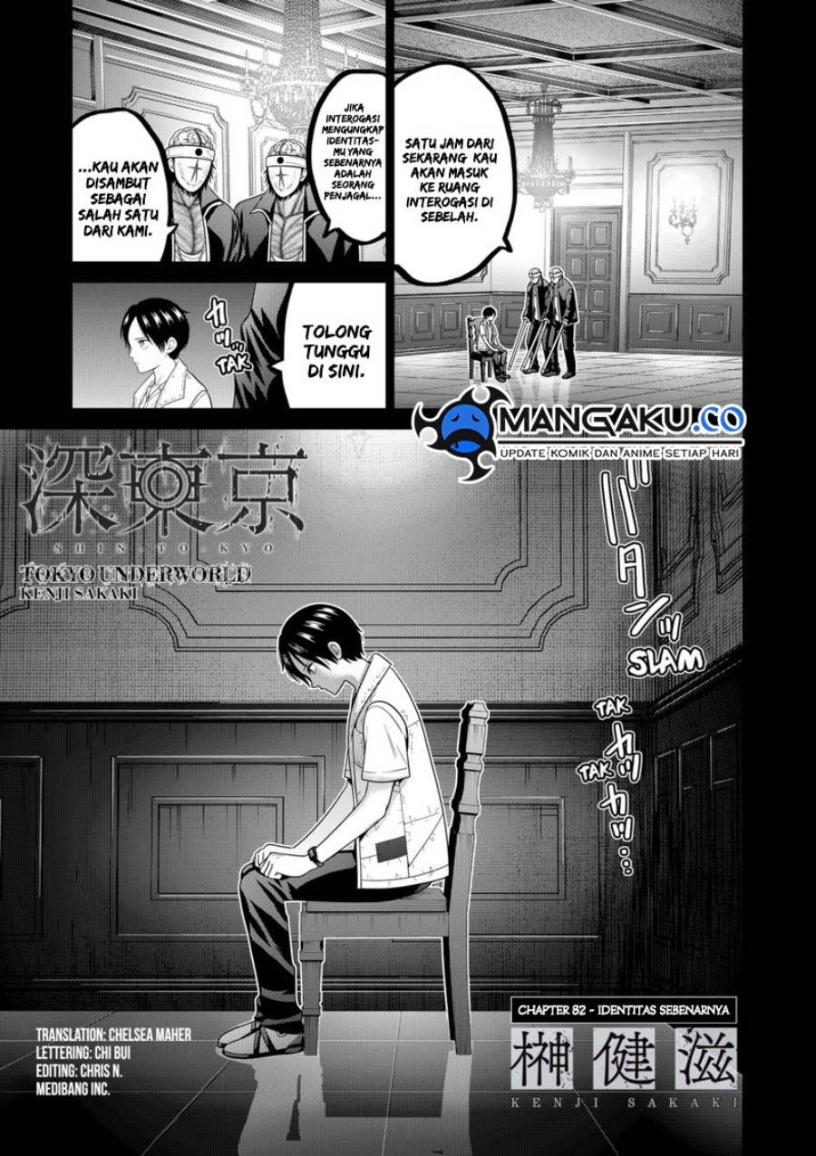 Tokyo Underworld Bab 83 halaman 2