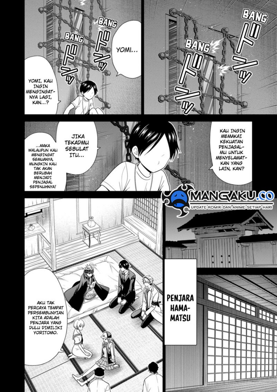 Tokyo Underworld Bab 83 halaman 3