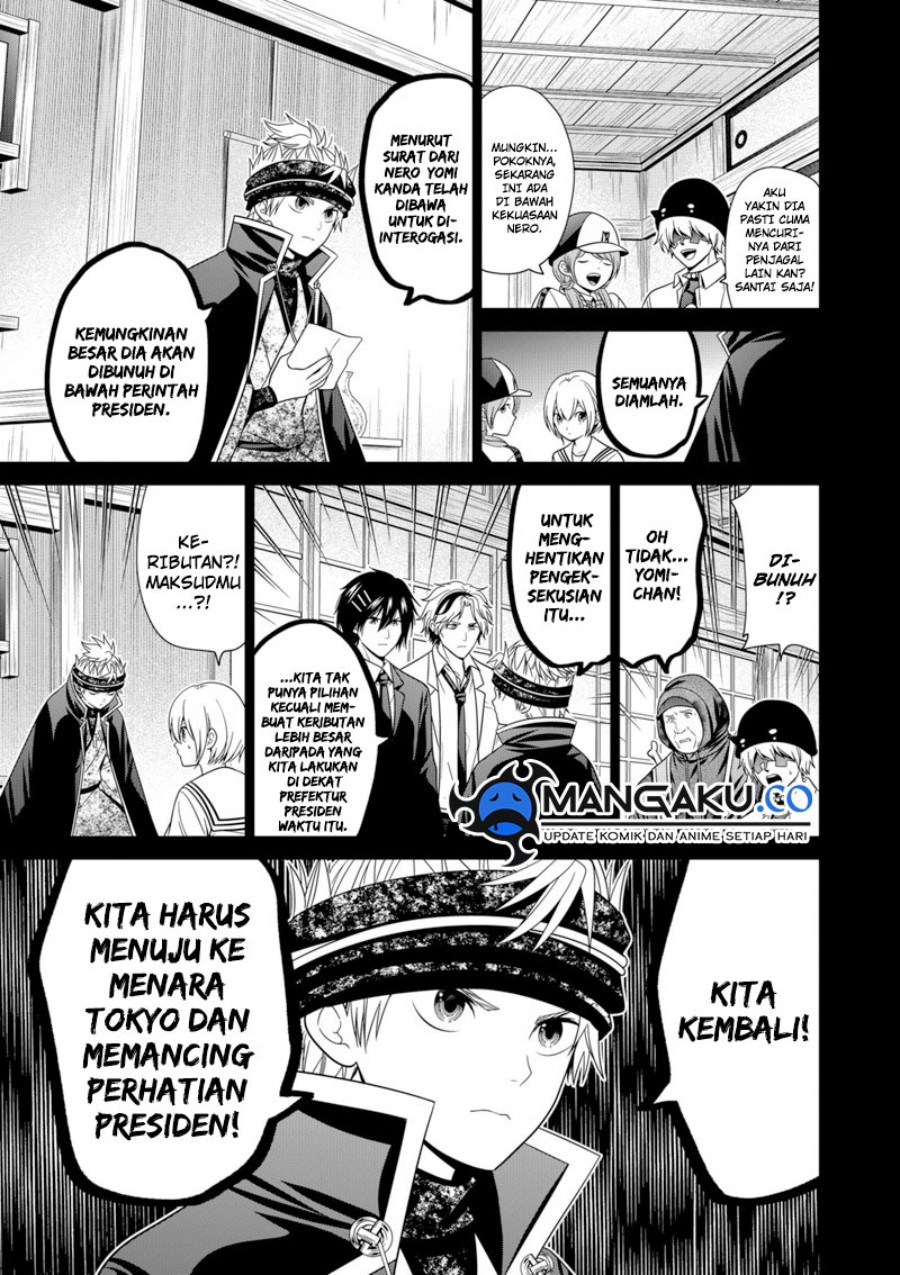 Tokyo Underworld Bab 83 halaman 4