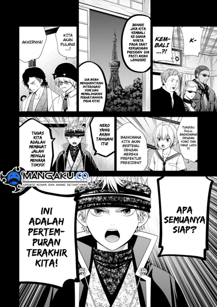 Tokyo Underworld Bab 83 halaman 5