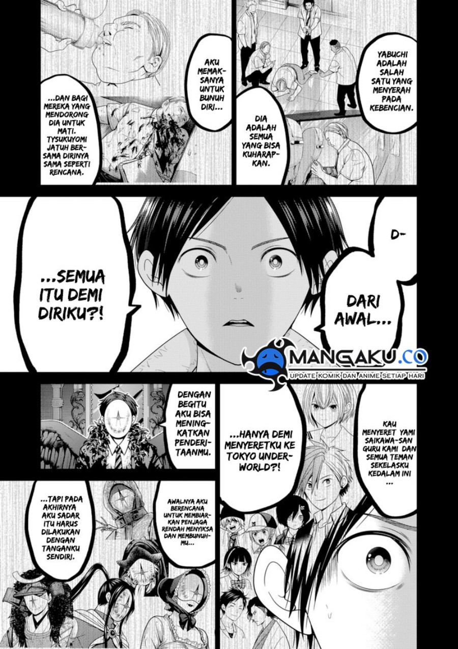 Tokyo Underworld Bab 83 halaman 14