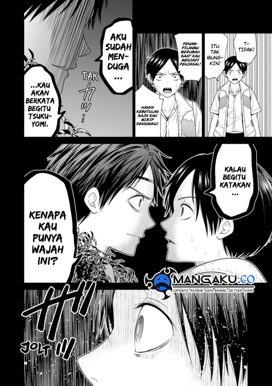 Tokyo Underworld Bab 83 halaman 17
