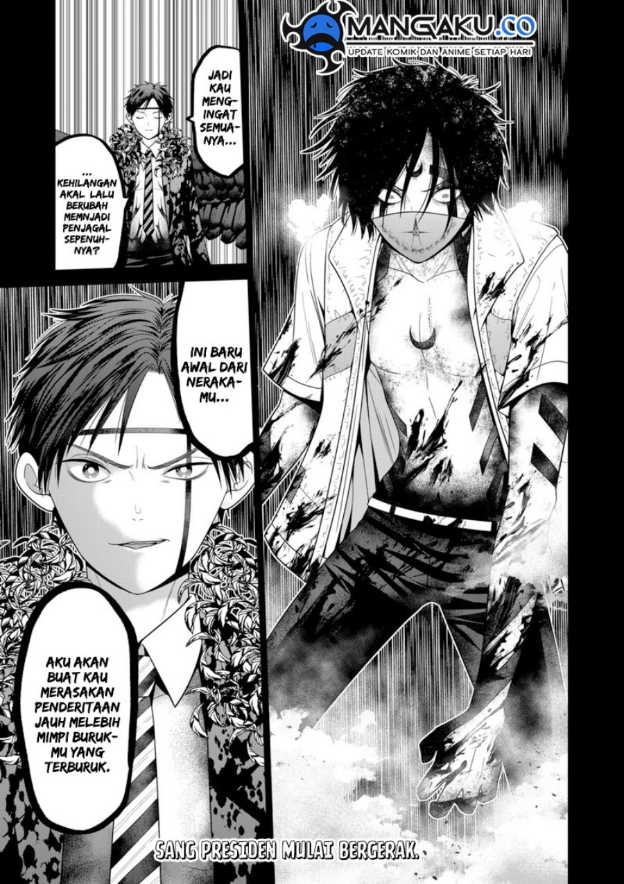 Tokyo Underworld Bab 83 halaman 22