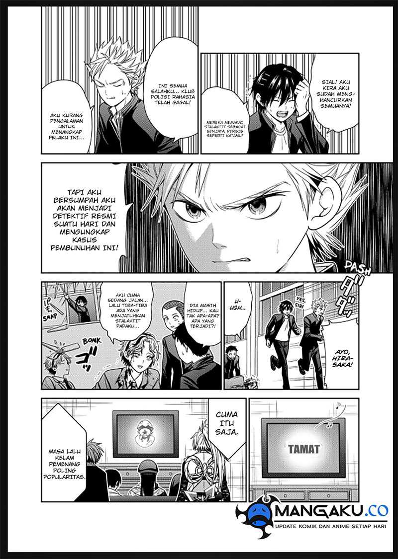 Tokyo Underworld chapter 85.5 halaman 6