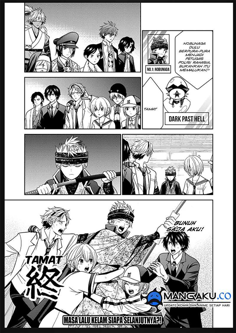 Tokyo Underworld chapter 85.5 halaman 7