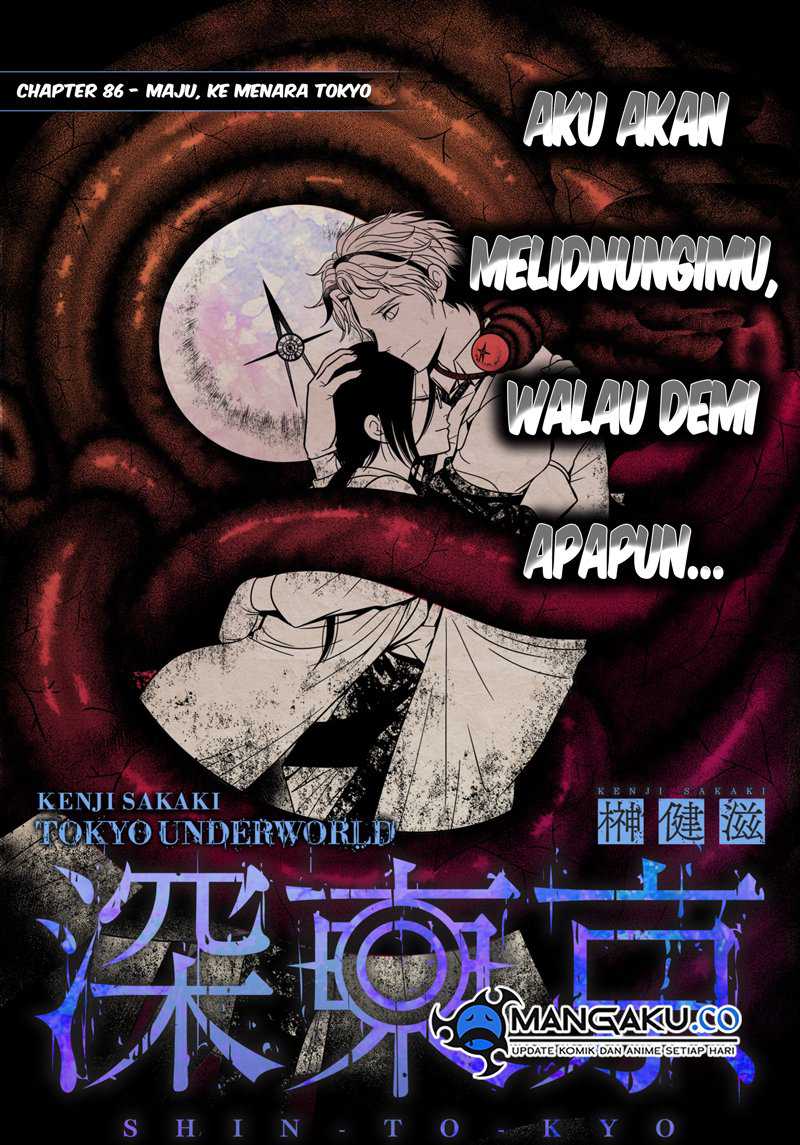 Tokyo Underworld Bab 86 halaman 3