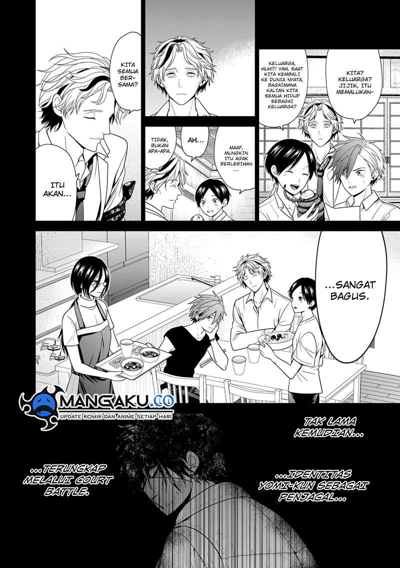 Tokyo Underworld Bab 86 halaman 4
