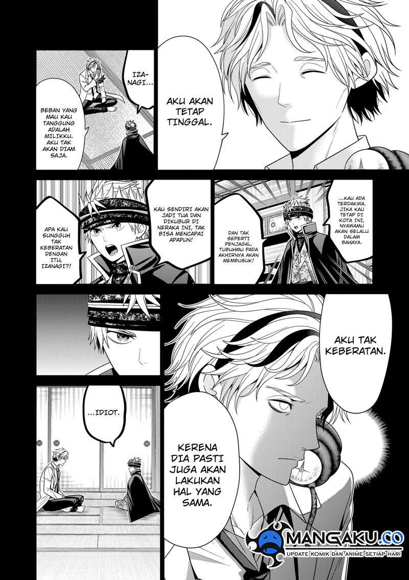 Tokyo Underworld Bab 86 halaman 6