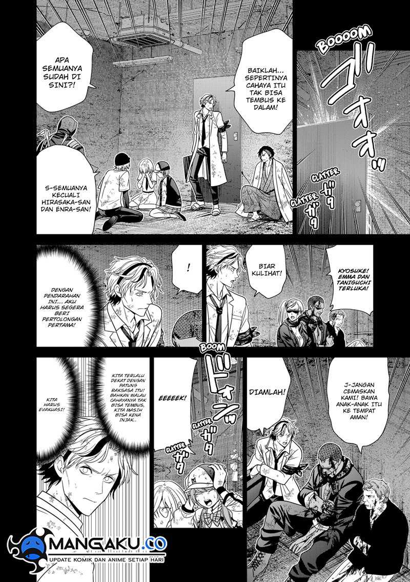 Tokyo Underworld Bab 86 halaman 13